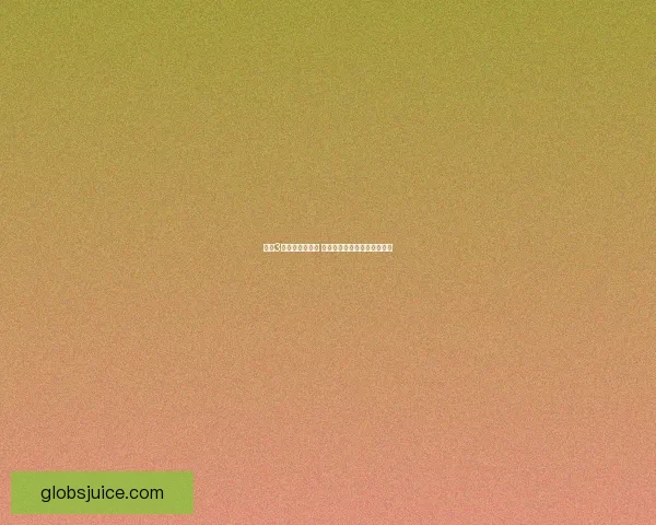 剑网3全新坐骑大揭秘 神秘坐骑技能与属性全面解析